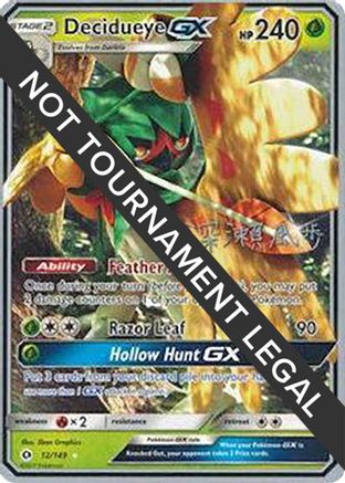 Image of Decidueye GX - 2017 (Kabu Fukase) 012  World Championship Decks - Ultra Rare
