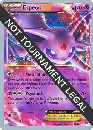 Image of Espeon EX - 2017 (Kabu Fukase) 052  World Championship Decks - Ultra Rare