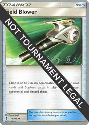 Image of Field Blower - 2017 (Naoto SuzukI) 125  World Championship Decks - Uncommon