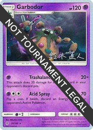 Image of Garbodor (51) 051  World Championship Decks - Rare