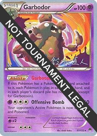 Image of Garbodor (57) 057  World Championship Decks - Rare