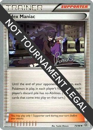 Image of Hex Maniac - 2017 (Diego Cassiraga) 075  World Championship Decks - Uncommon