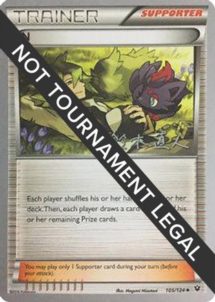 Image of N - 2017 (Naoto Suzuki) 105  World Championship Decks - Uncommon