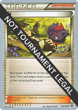 Image of N - 2017 (Zachary Bokhari) 105  World Championship Decks - Uncommon
