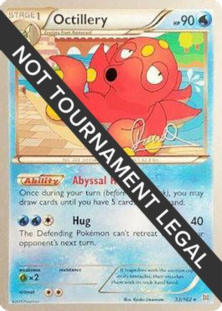 Image of Octillery - 2017 (Diego Cassiraga) 033  World Championship Decks - Rare