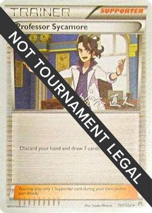 Image of Professor Sycamore - 2017 (Naoto Suzuki) 107  World Championship Decks - Uncommon