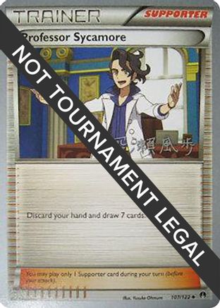 Image of Professor Sycamore - 2017 (Kabu Fukase) 107  World Championship Decks - Uncommon