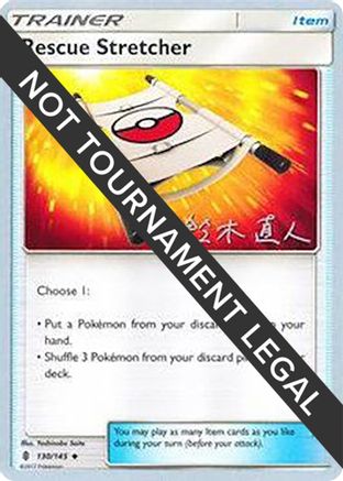 Image of Rescue Stretcher - 2017 (Naoto Suzuki) 130  World Championship Decks - Uncommon