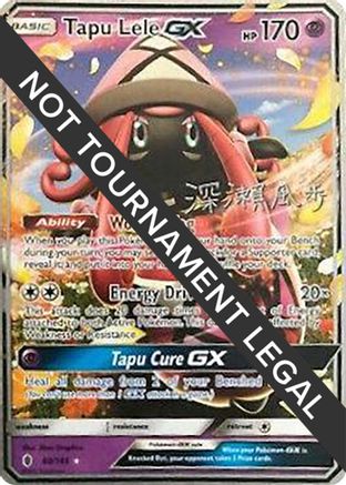 Image of Tapu Lele GX - 2017 (Kabu Fukase) 060  World Championship Decks - Ultra Rare