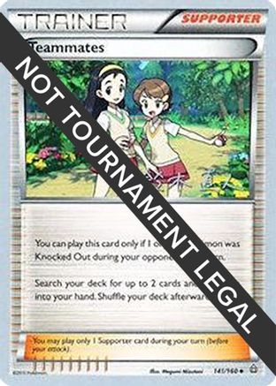 Image of Teammates - 2017 (Naoto Suzuki) 141  World Championship Decks - Uncommon