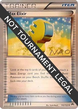 Image of Max Elixir - 2018 (Naohito Inoue) 102  World Championship Decks - Uncommon