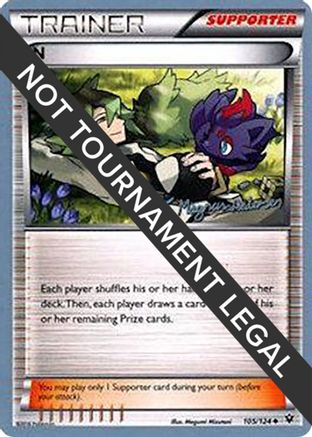 Image of N - 2018 (Magnus Pedersen) 105  World Championship Decks - Uncommon