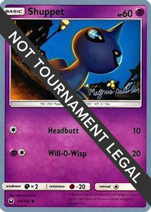 Image of Shuppet - 2018 (Magnus Pedersen) 063  World Championship Decks - Common