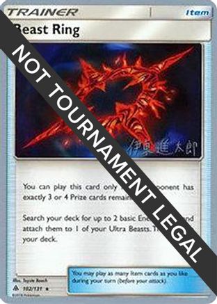 Image of Beast Ring - 2019 (Shintaro Ito) 102  World Championship Decks - Rare