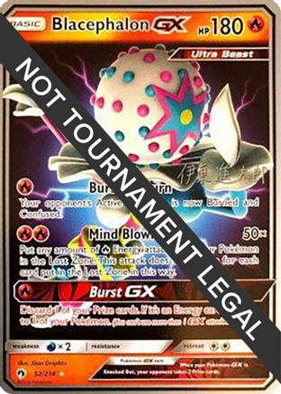 Image of Blacephalon GX - 2019 (Shintaro Ito) 052  World Championship Decks - Ultra Rare