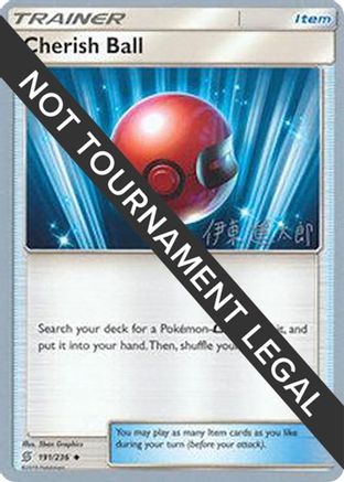 Image of Cherish Ball - 2019 (Shintaro Ito) 191  World Championship Decks - Uncommon