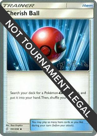 Image of Cherish Ball - 2019 (Haruki Miyamoto) 191  World Championship Decks - Uncommon