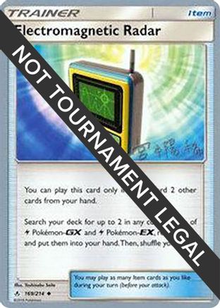 Image of Electromagnetic Radar - 2019 (Haruki Miyamoto) 169  World Championship Decks - Uncommon