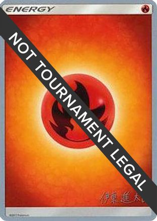 Image of Fire Energy - 2019 (Shintaro Ito)  World Championship Decks - Common