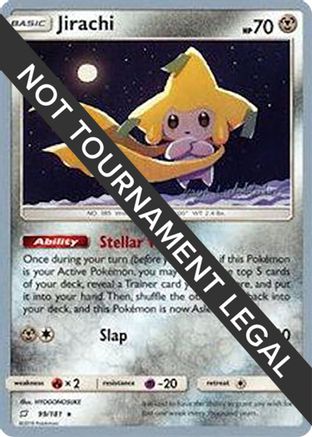 Image of Jirachi - 2019 (Kaya Lichtleitner) 099  World Championship Decks - Rare