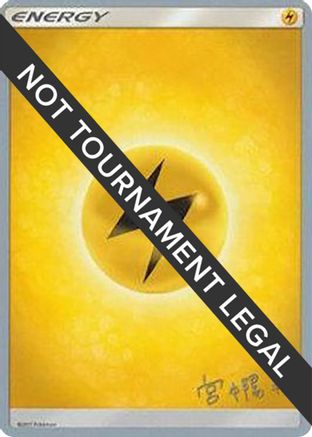 Image of Lightning Energy - 2019 (Haruki Miyamoto)  World Championship Decks - Common