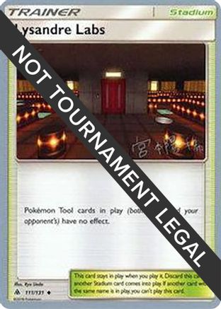 Image of Lysandre Labs - 2019 (Haruki Miyamoto) 111  World Championship Decks - Uncommon