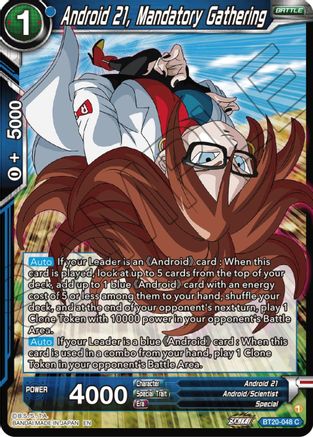 Image of Android 21, Mandatory Gathering (BT20-048) - Power Absorbed