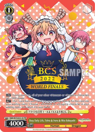 Image of Busy Daily Life, Tohru & Iruru & Miss Kobayashi (World Finals 2022) (KMD/BCS2022-05 PR) - Miss Kobayashi's Dragon Maid