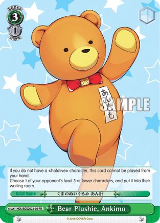 Image of Bear Plushie, Ankimo (HOL/BCS2022-04 PR) - hololive production
