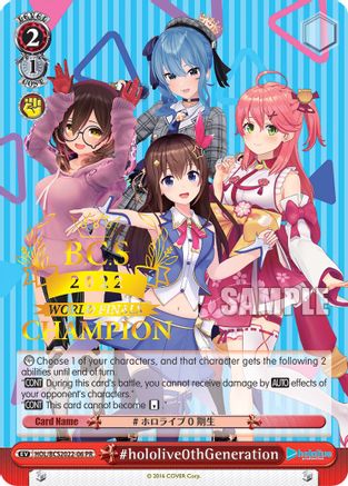 Image of #hololive0thGeneration (World Finals Champion 2022) (HOL/BCS2022-06 PR) - hololive production