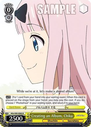 Image of Creating an Album, Chika (KGL/S95-E003 R) - Kaguya-Sama: Love is War?