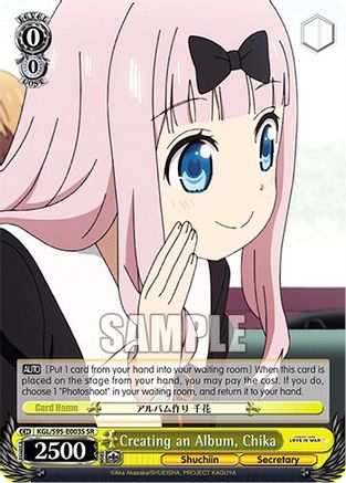 Image of Creating an Album, Chika (SR) (KGL/S95-E003S SR) - Kaguya-Sama: Love is War?