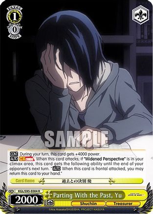 Image of Parting With the Past, Yu (KGL/S95-E004 R) - Kaguya-Sama: Love is War?