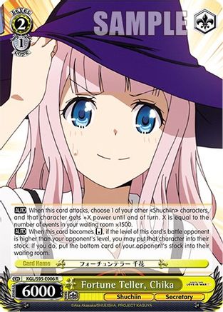 Image of Fortune Teller, Chika (KGL/S95-E006 R) - Kaguya-Sama: Love is War?
