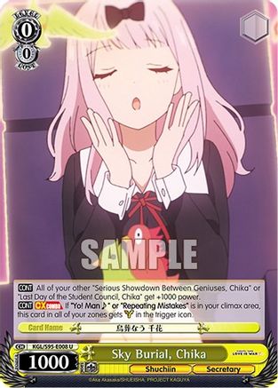 Image of Sky Burial, Chika (KGL/S95-E008 U) - Kaguya-Sama: Love is War?