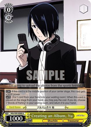 Image of Creating an Album, Yu (KGL/S95-E009 U) - Kaguya-Sama: Love is War?