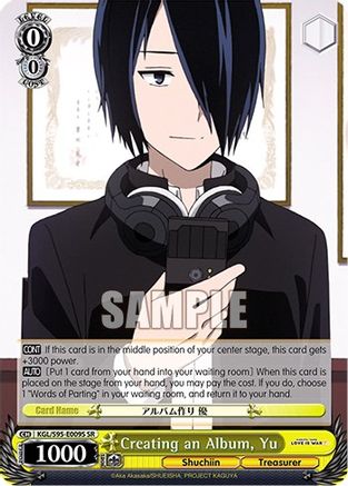 Image of Creating an Album, Yu (SR) (KGL/S95-E009S SR) - Kaguya-Sama: Love is War?