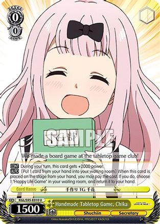 Image of Handmade Tabletop Game, Chika (KGL/S95-E010 U) - Kaguya-Sama: Love is War?