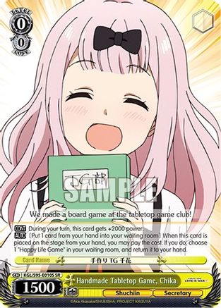 Image of Handmade Tabletop Game, Chika (SR) (KGL/S95-E010S SR) - Kaguya-Sama: Love is War?