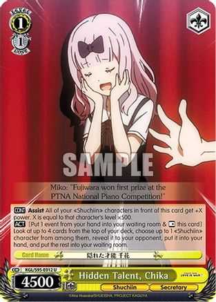 Image of Hidden Talent, Chika (KGL/S95-E012 U) - Kaguya-Sama: Love is War?