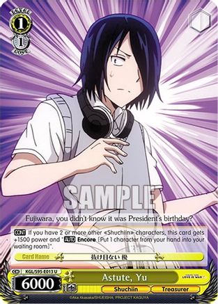 Image of Astute, Yu (KGL/S95-E013 U) - Kaguya-Sama: Love is War?