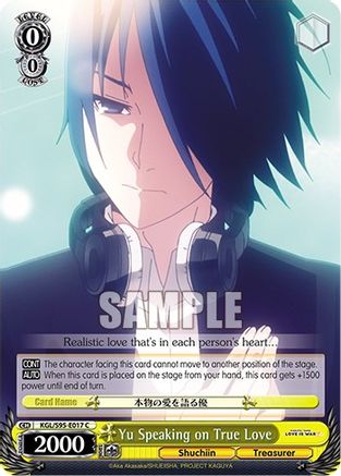 Image of Yu Speaking on True Love (KGL/S95-E017 C) - Kaguya-Sama: Love is War?