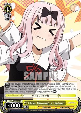 Image of Chika Throwing a Tantrum (KGL/S95-E018 C) - Kaguya-Sama: Love is War?