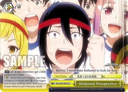 Image of Widened Perspective (KGL/S95-E023 CC) - Kaguya-Sama: Love is War?