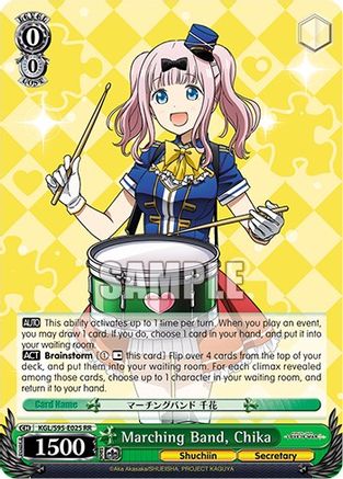 Image of Marching Band, Chika (KGL/S95-E025 RR) - Kaguya-Sama: Love is War?