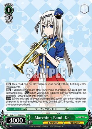 Image of Marching Band, Kei (KGL/S95-E026 RR) - Kaguya-Sama: Love is War?