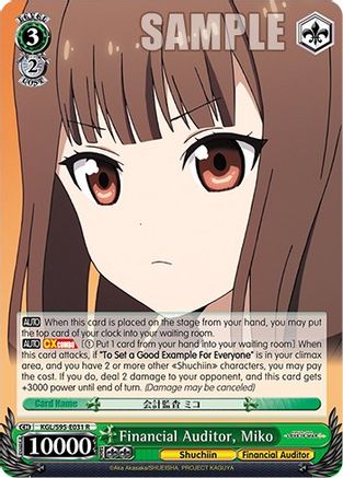 Image of Financial Auditor, Miko (KGL/S95-E031 R) - Kaguya-Sama: Love is War?