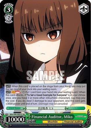 Image of Financial Auditor, Miko (SR) (KGL/S95-E031S SR) - Kaguya-Sama: Love is War?