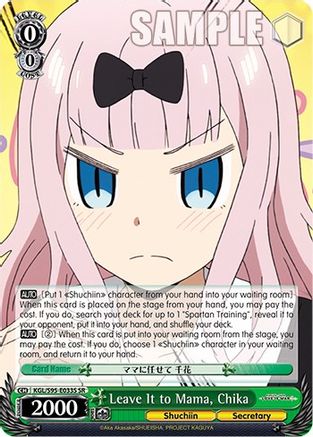 Image of Leave It to Mama, Chika (SR) (KGL/S95-E033S SR) - Kaguya-Sama: Love is War?