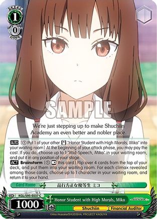 Image of Honor Student with High Morals, Miko (KGL/S95-E037 C) - Kaguya-Sama: Love is War?